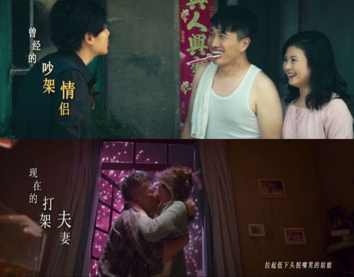 《我和首富交换了人生》短剧在线观看，陆总，夫人又来报复您了（第XX集）短剧在线观看，陆总夫人又闹离婚短剧在线观看
