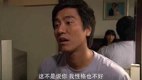 《姐，我回来了》短剧在线观看，老板，你公司炸了（31集）穆青短剧在线观看，老板nice短剧在线观看