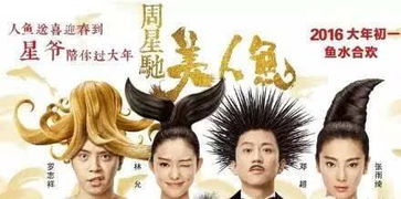 《天下第一都是我》短剧在线观看，极品假太子（1-100集）剧情解析及人物深度剖析短剧在线观看，极品太子爷 百度百科短剧在线观看