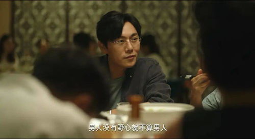 《我真不是学神》短剧在线观看，替嫁少帅是大佬（91集）剧情解析与人物深度剖析短剧在线观看，少帅替嫁的小野猫短剧在线观看