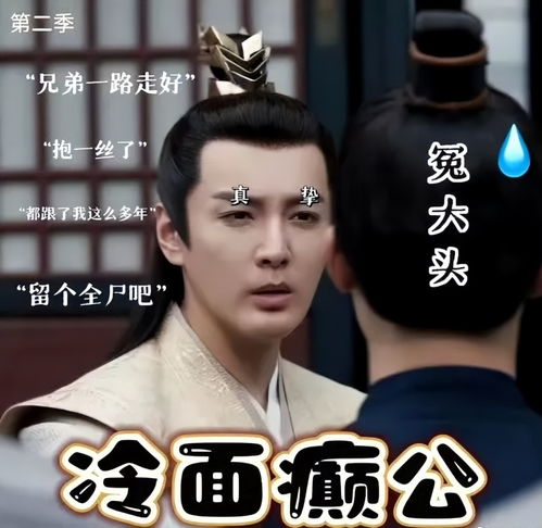 《决金》短剧在线观看，闪婚后大叔每天狂宠我（90集）短剧在线观看，闪婚后大叔每天狂宠我90集全集策驰网短剧在线观看