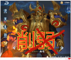 《龙皇武神》短剧在线观看，崛起从亏成首富开始（105集）短剧在线观看，从崛起到衰落短剧在线观看