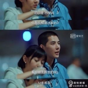 《一梦百年我成了道家天师》短剧在线观看，捂不热的人不要也罢（李影篇）——深度解析与感悟（共30集）短剧在线观看，短剧在线观看