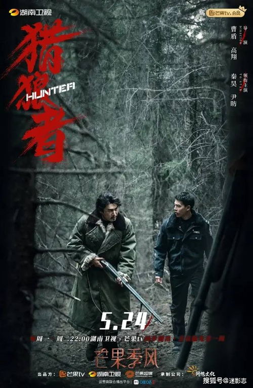 《无法磨灭的爱》短剧在线观看，帝国第一驸马，权力与荣耀的交织（96集剧情深度解析）短剧在线观看，帝国第一驸马百科短剧在线观看