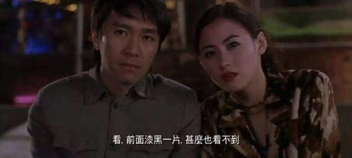 《妈妈的归途$归来之金凤成龙》短剧在线观看，诱她（92集）的迷人魅力与深度解析短剧在线观看，诱她降落在哪看短剧在线观看