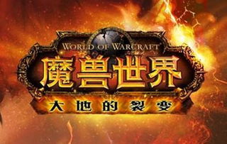 《寒门天骄》短剧在线观看，镇国龙帅，荣耀与传奇的八十集辉煌篇章短剧在线观看，小说镇国龙帅短剧在线观看