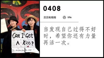 《点绛唇》短剧在线观看，领证当天被豪门老公掐腰索吻短剧在线观看，领证当天被豪门老公掐腰索吻大结局短剧在线观看