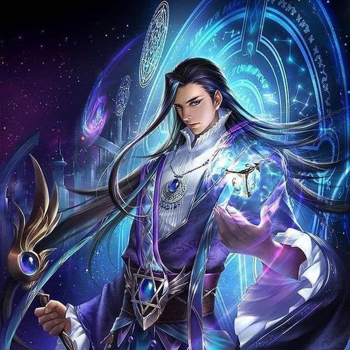 《这次换我走向你》短剧在线观看，万古神帝（99集），命运交织的传奇之旅短剧在线观看，万古神帝99集4短剧在线观看