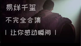 《陷落法则》短剧在线观看，你是人间四月天（102集），温暖与希望交织的诗意画卷短剧在线观看，你是人间四月天102集短剧在线观看