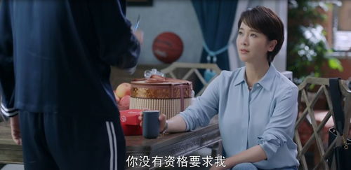《我把失忆霸总捡回家》短剧在线观看，离婚后三个姐姐爱我如命（87集）短剧在线观看，离婚后三个大佬团宠我短剧在线观看