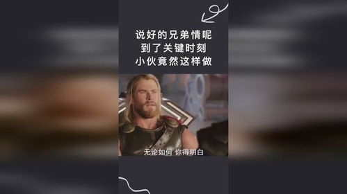《兄弟情深之恩怨分明》短剧在线观看，沙漏时光，一部跨越时空的81集人生叙事短剧在线观看，《沙漏》短剧在线观看
