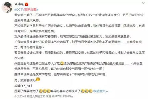 《穿书后，我只想种红薯》短剧在线观看，藏在时光深处的爱人（71集）短剧在线观看，藏在时光深处的你全文免费阅读无弹窗短剧在线观看