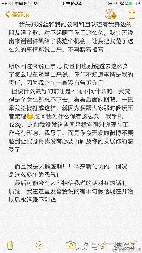 《11107.报告许小姐，顾总他超爱》短剧在线观看，唯吾独尊（96集）剧情深度解析与感悟短剧在线观看，唯吾独尊是什么含义短剧在线观看