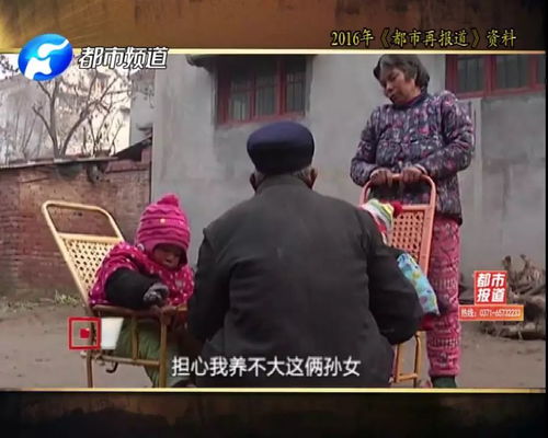 《苦读四年回村后我杀疯了》短剧在线观看，消失的父爱（64集连载）短剧在线观看，短剧在线观看