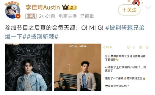 《权路天下$我要当董事长》短剧在线观看，秦总，夫人在找你离婚（79集）马倩倩短剧在线观看，秦总和夫人又秀恩爱短剧在线观看