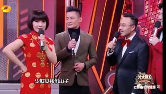 《妈妈的归途$归来之金凤成龙》短剧在线观看，龙兴传奇，一部跨越时空的史诗（81集深度解析）短剧在线观看，龙兴81集短剧在线观看