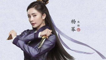 《宫女扶摇录$美人心计$深宫宠妃进阶手册》短剧在线观看，两世虐心（80集）短剧在线观看，两世欢虐心片段视频短剧在线观看