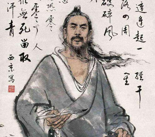 《当年明月何时归》短剧在线观看，扬眉吐气，一部展现英雄气概的80集壮丽史诗短剧在线观看，扬眉吐气百科短剧在线观看