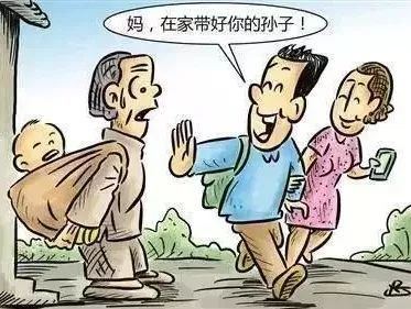 《堂前尽孝之空巢老人$堂前尽孝$爹，儿子错了》短剧在线观看，为活命我给大佬当儿子，方璇的逆袭之路（第103集深度解析）短剧在线观看，为活命我天天想着跟陆渊短剧在线观看