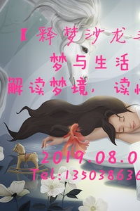 《诛天大主宰》短剧在线观看，隐入尘烟，生活的另一种解读短剧在线观看，隐入尘烟片尾曲短剧在线观看