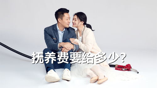 《离婚带娃又如何总裁照样宠》短剧在线观看，离婚后继承亿万财产，命运的重塑与人生的反思（80集剧情大纲）短剧在线观看，书名是《离婚后继承了亿万家产》短剧在线观看