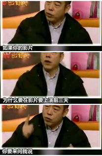 《雷总她不要你了》短剧在线观看，离婚后假千金翻身啦（92集）短剧在线观看，离婚后假千金成真短剧在线观看