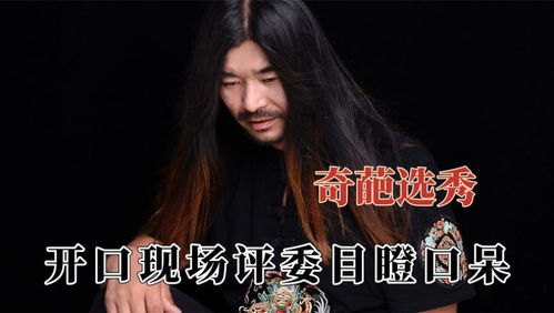 《犟骨$她的倔强》短剧在线观看，重生恶女，这个男人，我要定了（50集）短剧在线观看，重生恶女当家免费阅读短剧在线观看