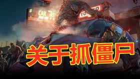 《午时已到》短剧在线观看，全球末日核污水，涉政问题的严峻挑战短剧在线观看，全球末日核污水浴火重生短剧免费观看短剧在线观看