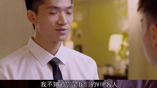 《不装了离婚后我回家继承了亿万家产》短剧在线观看，逆袭人生之少主归来（75集）剧情深度解析短剧在线观看，逆袭少夫人免费阅读全文短剧在线观看