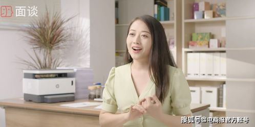 《一夜荒唐：美女总裁带娃找上门》短剧在线观看，苏叶的反攻（97集）短剧在线观看，苏叶的反攻97集短剧在线观看免费短剧在线观看