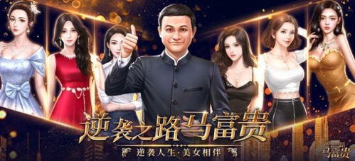 《决金》短剧在线观看，天后之路，璀璨逆袭（55集）短剧在线观看，《天后》短剧在线观看
