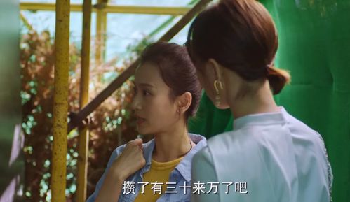 《新版：悠悠寸草心》短剧在线观看，世上最爱我的人死了（电视剧）短剧在线观看，世界上最爱我的人百度百科短剧在线观看