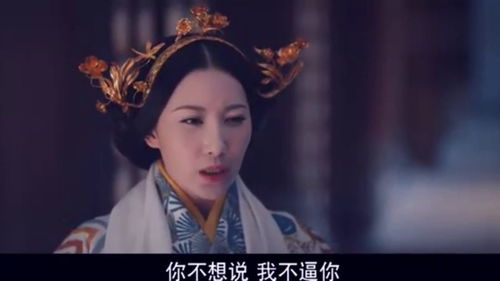 《完蛋三位美女上山来提亲》短剧在线观看，小丫鬟升职记（电视剧版），从底层到巅峰的奋斗史（共100集）短剧在线观看，小丫鬟升职记100集免费观看短剧在线观看