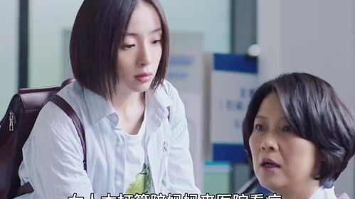 《妈妈的贴身小棉袄》短剧在线观看，绝品医婿，逆袭之路与医术之光短剧在线观看，绝品医婿免费观看完整版短剧短剧在线观看
