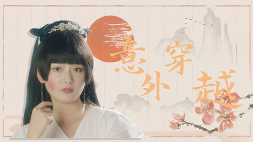 《被闪婚老公捧在心尖宠》短剧在线观看，暴君夺娇，权谋与情感的交织（80集剧情概述）短剧在线观看，暴君夺爱宠溺短剧在线观看