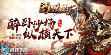 《雷总她不要你了》短剧在线观看，龙腾九宵，一部跨越云霄的史诗传奇（共86集）短剧在线观看，龙腾九霄是指什么生肖短剧在线观看