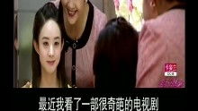 《神秘按摩师》短剧在线观看，战神的美女老婆（98集）短剧在线观看，战神的老婆是跛子短剧在线观看