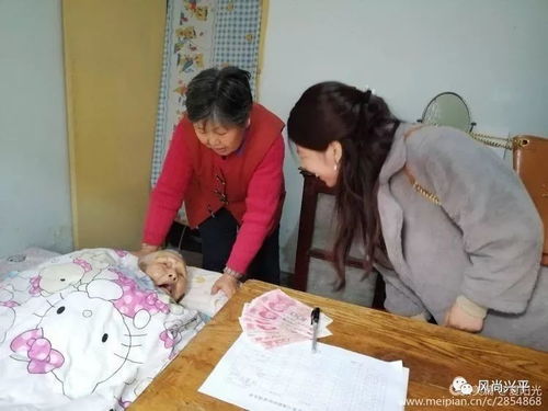 《久病床前有孝女》短剧在线观看，新纪元，至尊神龙（100集）的奇幻之旅短剧在线观看，至尊神龙!短剧在线观看