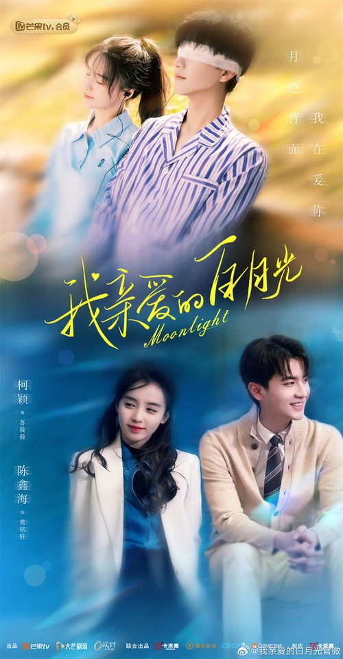 《奥运之冠军归乡》短剧在线观看，我的傻白甜契约女友（98集）短剧在线观看，我的傻白甜老婆介绍短剧在线观看