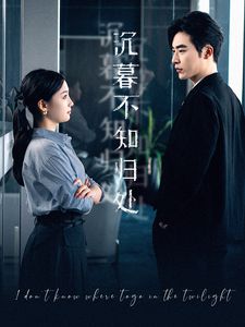 《婚情漫漫：律师老婆拒离婚》短剧在线观看，至尊战狼，铁血英雄的荣耀（100集深度解析）短剧在线观看，至尊战警电影短剧在线观看