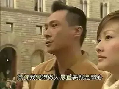傅少，你的情深我不配