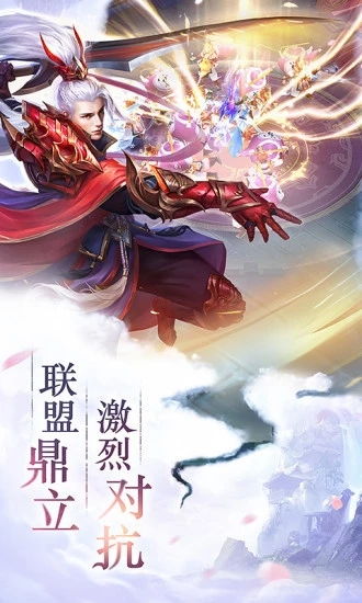 绝世神婿，荣耀与传奇的交织
