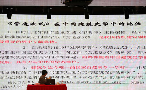 古董风云，历史的见证与文化的传承