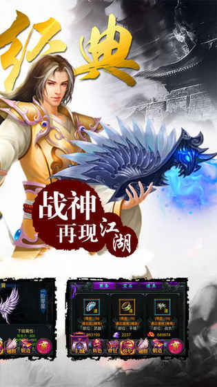 龙婿战神（99集），荣耀与传奇的交织