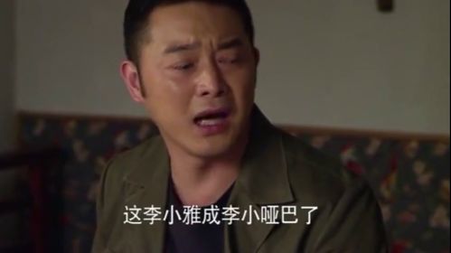 傅总，别虐了，太太之死引发的深思
