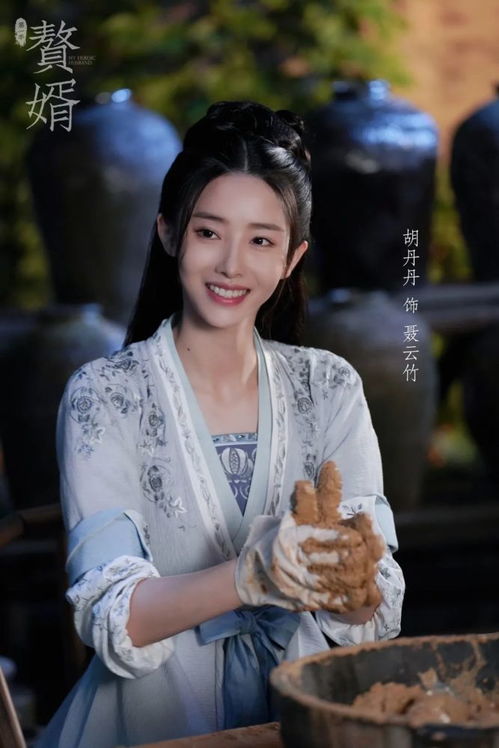 女总裁的全能赘婿，一场都市中的逆袭与爱情传奇（第93集）
