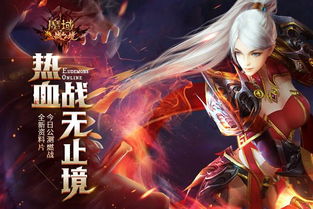 圣王，超越凡人的神圣领导之道