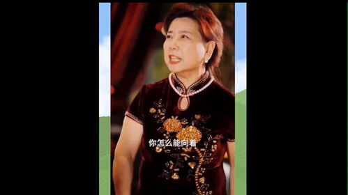 万亿女王惹不起