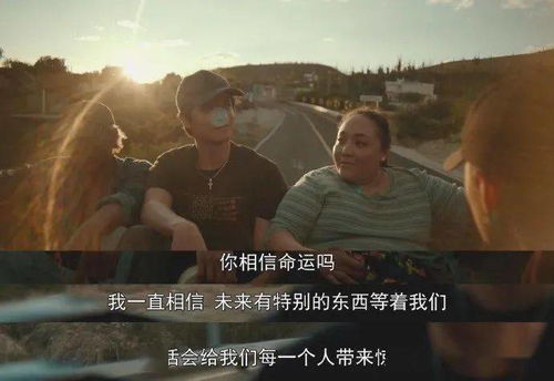 我是好人王，一个普通人的非凡人生