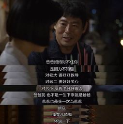 死在最爱你那一年